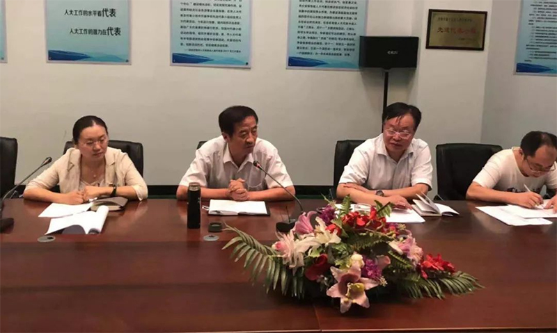 中共济南市长清计算机应用公司党支部换届选举大会