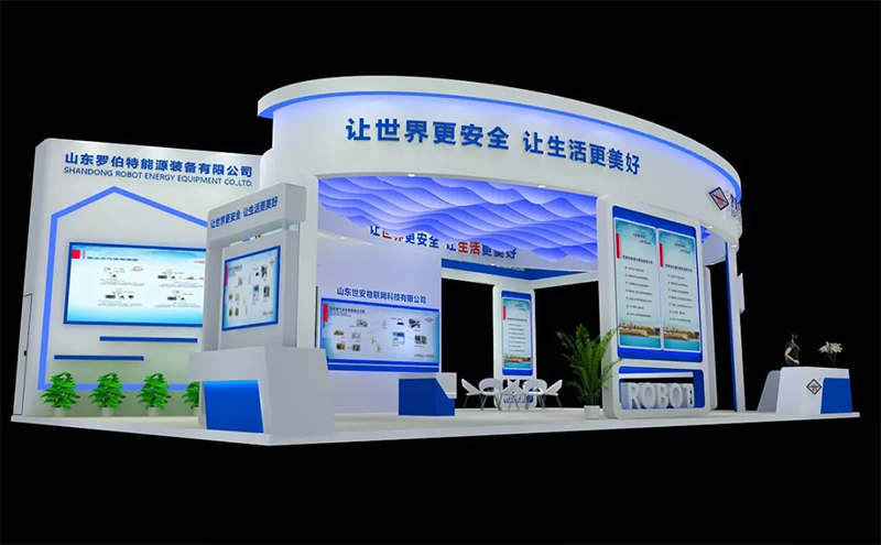 济南市长清计算机应用公司展台效果图